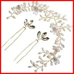 タイプB) (カチューシャ+2ヘアピン 撮影 和装 ダンス パーティー 入学式 卒業式 二次会 披露宴 結婚式 ヘアアクセサリー ヘアクリップ 髪留め かんざし Uピン ブライダルティアラ ラインストーン パール ヘアピン カチューシャ 花嫁 髪飾り ウェディ