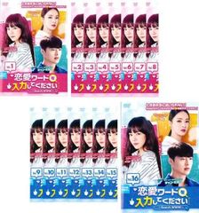 全巻セット【中古】DVD▼プレーヤー 華麗なる天才詐欺師(14枚セット)第1話～第28話 最終 字幕のみ レンタル落ち Amazon.co.jp: ～韓流ドラマ～ プレーヤー～華麗なる天才詐欺師
