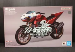2025年最新】S.H.Figuarts シン・仮面ライダー サイクロン号