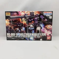 ◎◎バンダイ ガンプラ HG 1/144 MS-06R-1A 高機動型ザクII(ガイア/マッシュ専用機) 未組立 プラモデル 810 Amazon | HG 機動戦士ガンダム THE ORIGIN MS-06R-1A 高機動型