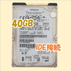 【ジャンク】HITACHI 2.5インチ HDD IDE(Ultra ATA) 40GB HTS424040M9AT00