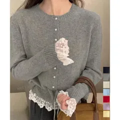 【新品未使用】レース切り替えニットカーディガン長袖秋冬 lsjx133
