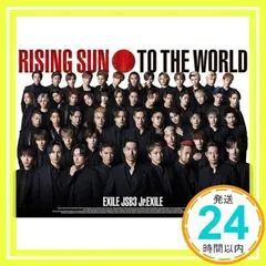 2025年最新】rising sun to the world dvdの人気アイテム - メルカリ