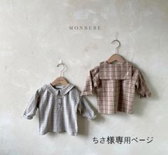 韓国子供服maru.cheri - メルカリShops