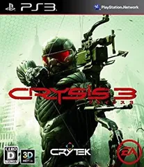 【中古】 クライシス 3 - PS3