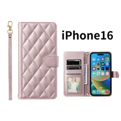 iPhone16 キルティング 手帳型 ケース ピンク レザー ストラップ