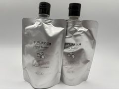 [2個セット] エルコス キュプアスカラーバター ナチュラルブラック 200g