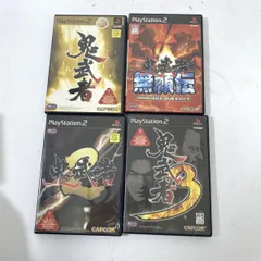 読込確認済み PS2 ソフト 4本まとめて 鬼武者・鬼武者２・鬼武者３ 鬼武者 無頼伝 【送料無料】AAL0122S1640/0213