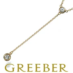 ティファニー ネックレス ダイヤ ダイヤモンド バイザヤード ドロップ K18YG #177916