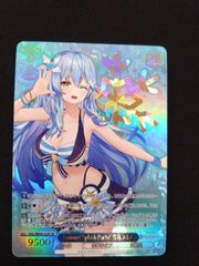 ヴァイスシュバルツ ホロライブ Summer Splash Party! SP　雪花ラミィ　①