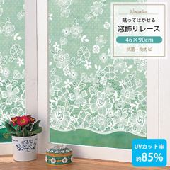 Item thumbnail for item 457bbba7-a3e7-4308-9cab-78c99a0a48dc