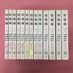 無用ノ介」 全15巻 全初版本セット 1978年初版発行 さいとう・たかを