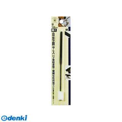 Item thumbnail for item 26d3a108-2459-41a7-8a0a-9ed3445d92d2