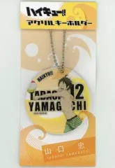 【中古】キーホルダー・マスコット(キャラクター) I 山口忠 アクリルキーホルダー 「ハイキュー!!」