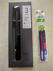 フリクションボール３　METAL