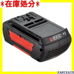 ☆便利_Z012 Bosch Professional ボッシュ 36V2.0 チウムイオン