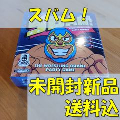 スバム！　【ボードゲーム】