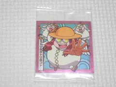 ワンピース大海賊 シールウエハース SW7-22 サトリ＆ホトリ＆コトリ LOG.7 にふぉるめーしょん★新品未開封 ONE PIECE