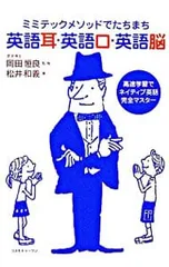 2025年最新】ミミテックの人気アイテム - メルカリ