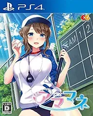 【中古】(非常に良い)アママネ 通常版 - PS4