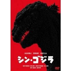 ゴジラカードゲーム 2弾 怒り PP シンゴジラ パラレル - メルカリ