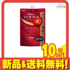 ツバキ(TSUBAKI) プレミアムモイスト&リペアシャンプー 900mL (詰め替え用) 10個セット まとめ売り