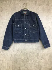 2025年最新】71507xx 36の人気アイテム - メルカリ