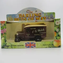 2025年最新】LLEDO ミニカーの人気アイテム - メルカリ