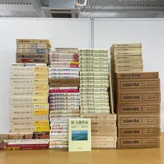 2026年最新】池田大作 レコードの人気アイテム - メルカリ