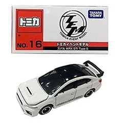 2025年最新】トミカ博2016の人気アイテム - メルカリ