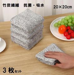 Item thumbnail for item 31210e3e-a97b-4068-bd19-de24a83ea5be