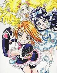 2025年最新】稲上晃東映アニメーションワークスの人気アイテム - メルカリ