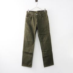 美品 2023AW ジャーナルスタンダードレサージュ JOURNAL STANDARD L'ESSAGE FOX CASHMERE Vネックプルオーバー/イエロー【2400014273908】 美品 2023AW ジャーナルスタンダードレサージュ JOURNAL