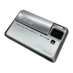 2025年最新】EX-V7 casioの人気アイテム - メルカリ