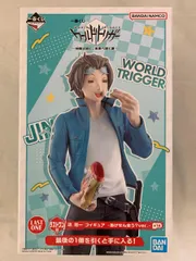 2025年最新】ワールドトリガーラストワン賞迅悠一フィギュアの
