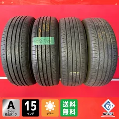 2026年最新】185/65r15 4穴の人気アイテム - メルカリ