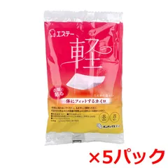 使い捨てカイロ エステー はるオンパックス Fit 衣類に貼るカイロ 8時間持続 8個入り X5パック