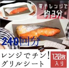 Item thumbnail for item 6fdde59a-e2a6-4d06-a52a-7c066d12e7bb