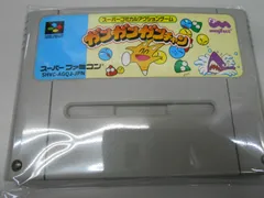 2025年最新】ガンガンガンチャンの人気アイテム - メルカリ