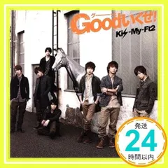Goodいくぜ! (通常盤) [CD] Kis-My-Ft2_02