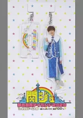 【中古】アクリルスタンド・アクリルパネル [台紙付き] 長尾謙杜(なにわ男子) アクリルスタンドキーホルダー 「関西ジャニーズJr. 関ジュ 夢の関西アイランド2020 in京セラドーム ～遊びにおいでや！満足100%～」