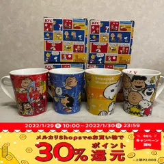 【早い者勝ち】ケンタッキー　スヌーピーマグカップ　レア　コンプリート