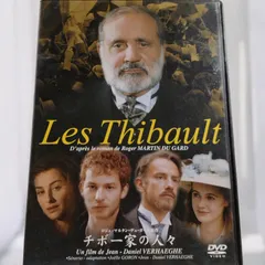 Les Thibault チボー家の人々　DVD 4枚組　日本語字幕付き 41Wqlncyv-L._UF350,350_QL50_.jpg