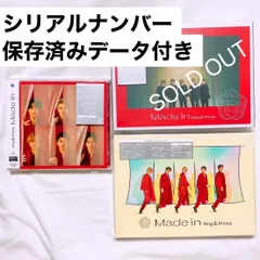 【未使用/未開封】King & Prince CD シングル/アルバム 2104042084.jpg?1701238209