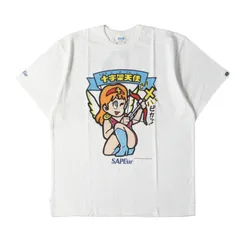 サプール ビックリマンコラボ ロングTシャツ 長袖 XL ロンT お邪魔王 2025年最新】サプール ビックリマンtシャツの人気アイテム