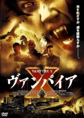 2024年最新】あたしンち 第1集 第3巻｜中古DVD [レンタル落ち] [DVD