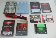 2025年最新】ikon take off dvdの人気アイテム - メルカリ