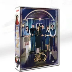 2024年最新】韓国ドラマ dvd boxの人気アイテム - メルカリ