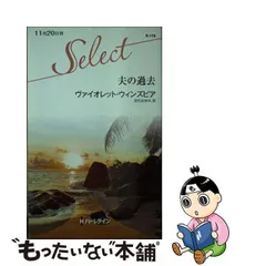 2024年最新】安引まゆみの人気アイテム - メルカリ