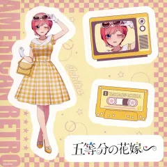 【中古】シール・ステッカー 中野一花 ダイカットステッカー 「DMMスクラッチ! 五等分の花嫁∽」 Wチャンス賞 第1弾